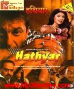 Hathyar 1989 song download
